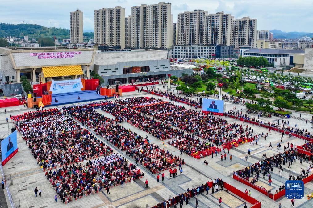 九州天下现金网哪里登录